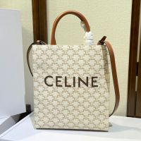 Celine Small Vertical Cabas Bag in Triomphe Canvas with Celine Print White
