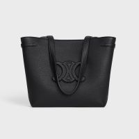 Celine Small Cabas Anais Bag Cuir Triomphe in Grained Calfskin Black