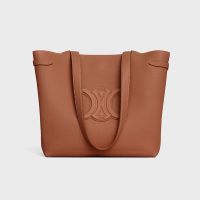Celine Small Cabas Anais Bag Cuir Triomphe in Grained Calfskin Brown