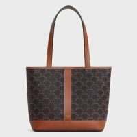 Celine Small Cabas Bag in Triomphe Canvas Brown