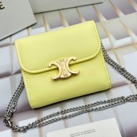 Celine Small Trifold Wallet Triomphe with Chain in Shiny Calfskin Lemon