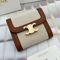 Celine Small Trifold Wallet Triomphe in Textile and Calfskin White/Coffee