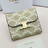 Celine Small Trifold Wallet Triomphe in Triomphe Canvas Beige