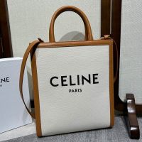 Celine Small Vertical Cabas Bag in Textile with Celine Paris Print White