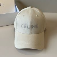 Celine Strass Logo Baseball Cap in Cotton Khaki