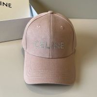 Celine Strass Logo Baseball Cap in Cotton Pink