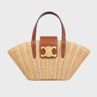 Celine Teen Couffin in Wicker and Calfskin Brown