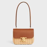 Celine Teen Garance Bag in Wicker and Calfskin Brown