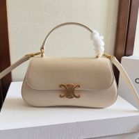Celine Teen Lola Handbag in Shiny Calfskin Beige