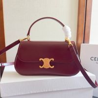 Celine Teen Lola Handbag in Shiny Calfskin Red