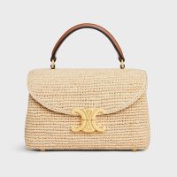 Celine Teen Nino Bag in Raffia and Calfskin Brown