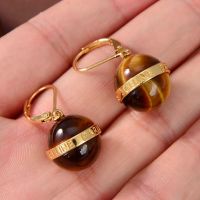 Celine Tiger Eye Quartz Earrings in Brass with Celine Paris Signature Gold/Brown