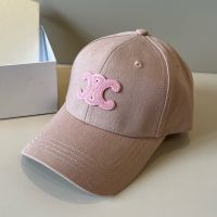 Celine Triomphe Baseball Cap in Cotton with Ventilation Eyelets Pink