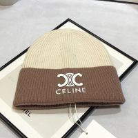 Celine Triomphe Beanie in Seamless Cashmere Coffee/Beige