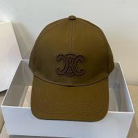 Celine Triomphe Embroidery Baseball Cap in Cotton Brown